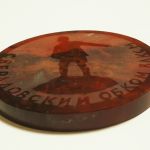 Настольная медаль олимпийские игры москва 80.камень