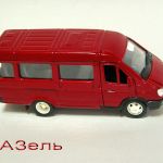 Продаются модели мотоциклов. машинок. вертолётов. 1992 г