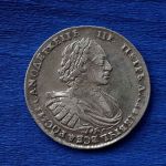 Продажа медных, серебряных  монет. монеты 18 века.19 века