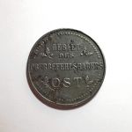 Продажа медных, серебряных  монет. монеты 18 века.19 века