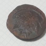 Редкая утяжелённая медная монета 5 копеек 1785 года ем.
