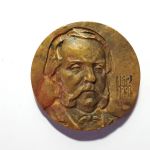 Серебряная медаль фридрих август. гончаров. давыдов.
