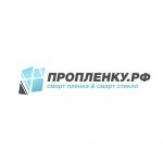 Смарт пленка , смарт стекло, умная пленка от соседей