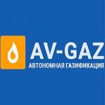 Строительство автономного газоснабжения дома под ключ.