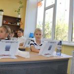 Ваш ребенок заслуживает лучшего – приглашаем в школу &quotобразовани
