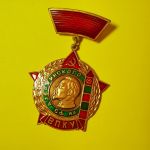 Значки ссср. 200 лет мгу. впку имени дзержинского