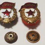 Знак ссср гвардия. военный и послевоенный. спортивные значки