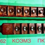 Пкт-60, пкт-62, пкт-40, пкт-20 ip30 карболит