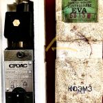 Пневмоклапан сроас evn 5203, evn 5313