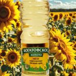 Подсолнечное масло от производителя оптом,душанбе