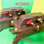 Пост кнопочный ку-123-2, ку-123-21, ку-123-23, ку-123-31