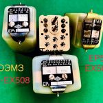 Реле mti ep3-ex508, ep5-ex508