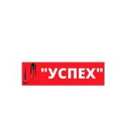 Ремонт, реставрация обуви, изготовление ключей в луганске