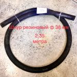 Шнур резиновый круглый, квадратный, прямоугольный
