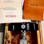 Стойка. штатив. квадрант. теодолит. угломер. шагомер. зубомер