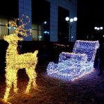 Олень 3д , разное ... доставка