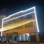 Освещение неоном. гирляндами. быстро. качественно