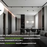Агентство по аренде квартир посуточно, помесячно