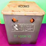 Трансформатор зажигания газосветный тг 1020к-у2