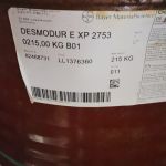 Химическая продукция с хранения