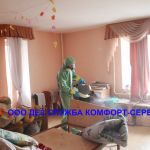 Уничтожение клопов в орле с сервисным обслуживанием 13 месяцев