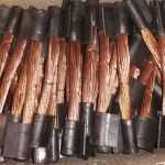 Рельсовый соединитель рэсф-01/50  ту 32 цш 996-79, предлагаем
