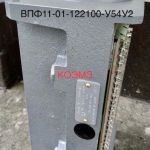 Впф11-01-122100-54у2 - выключатель путевой