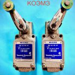 Выключатель концевой 1ls1-j honeywell