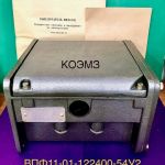 Выключатель путевой фотоэлектронный впф11-01